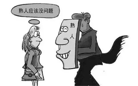 大數(shù)據(jù)“殺熟”新玩法 還是蘋(píng)果套路深 