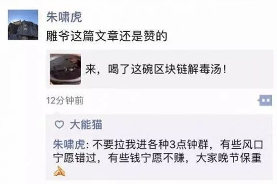 無標(biāo)題.png