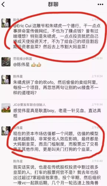 無標(biāo)題.png