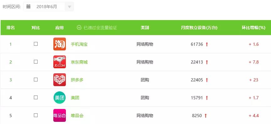 微信圖片_20180726184405.jpg