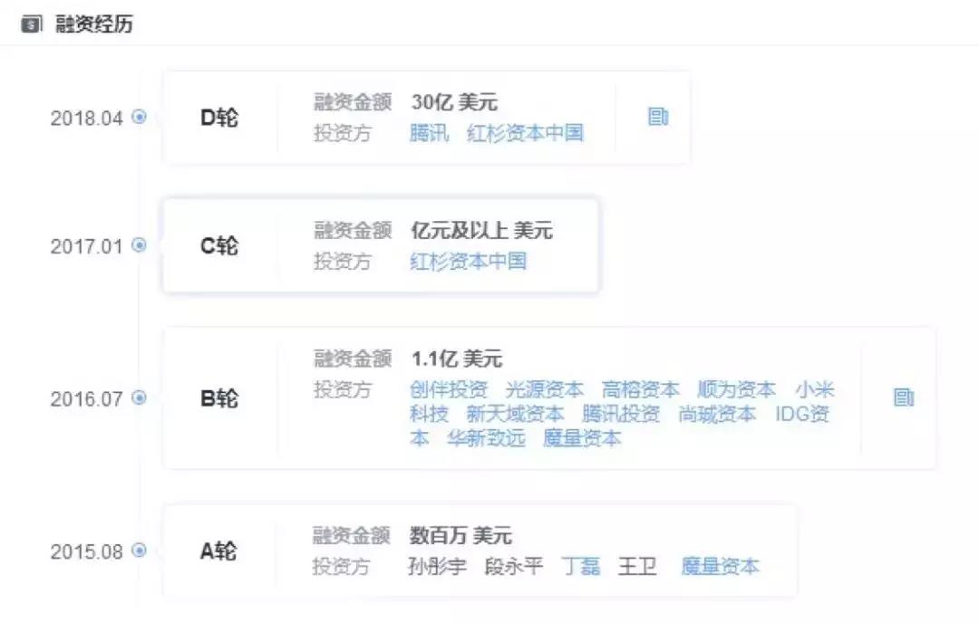 微信圖片_20180726184408.jpg